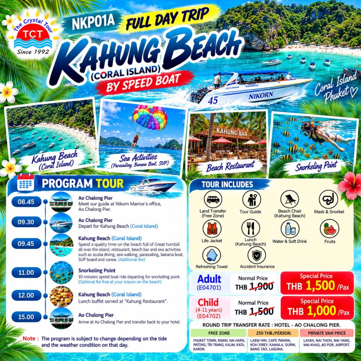 KAHUNG BEACH (CORAL ISLAND) BY SPEED BOAT - บริษัท แองเจิลออนทัวร์ จำกัด